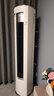 美的（Midea）空調(diào)立式柜機(jī) 3匹 酷省電Ultra  2025年新品 超一級能效變頻冷暖客廳空調(diào)  以舊換新 家電國家補(bǔ)貼 大3匹 一級能效 酷省電Ultra 曬單實(shí)拍圖