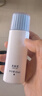 美膚寶水薄清透隔離防曬露SPF50戶外軍訓(xùn)45ml*2輕薄化妝品學(xué)生軍訓(xùn) 曬單實(shí)拍圖