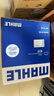 馬勒（MAHLE）濾芯套裝空氣濾+空調濾(適用奧德賽2.4L(15年后)艾力紳2.4L 16后) 曬單實(shí)拍圖