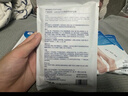 sakose凡士林保濕修護足膜共8雙腳膜去死皮角質(zhì)蛻皮嫩膚美足腳后跟干裂 曬單實拍圖