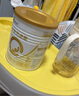 合生元（BIOSTIME）派星嬰幼兒配方1段進(jìn)口奶粉350g 0-6個(gè)月【智護(hù)腦發(fā)育】 曬單實(shí)拍圖