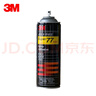 3M 77超級(jí)多用噴膠 多功能強(qiáng)力低霧噴膠 汽車頂棚紙張布料金屬壁紙墻紙通用噴膠膠水 305g/罐 曬單實(shí)拍圖