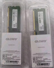 光威（Gloway）64GB(32GBx2) DDR4 3200 臺(tái)式機(jī)內(nèi)存條 天策 馬甲條 精選顆粒 CL22 皓月白 曬單實(shí)拍圖