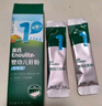 英氏（Engnice）豬肝粉嬰幼兒輔食營養(yǎng)3倍鐵吸收 寶寶肉松輔食拌飯料豬肉酥牛肉酥 【3盒裝】肝粉+豬肉酥+牛肉酥 曬單實(shí)拍圖