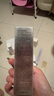 溫碧泉眼霜緊致抗皺 熬夜發(fā)光眼霜20g 護(hù)膚化妝品男女適用 保濕滋潤(rùn)眼周 曬單實(shí)拍圖