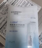自然堂煙酰胺細(xì)致美白安瓶面膜30片 美白淡斑提亮改善泛紅敏肌 曬單實(shí)拍圖