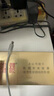 品勝（PISEN）適用蘋果16數(shù)據(jù)線iPhone15promax充電器/頭線PD30W快充14手機(jī)雙C口13usb車載11筆記本iPad正品2米 鈦銀灰【蘋果15-16】雙C套裝 1.2米 曬單實拍圖