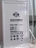 雙登鉛酸免維護蓄電池6-GFM-12V40/65/100/150/200AH-2V200/300/500AH 彩頁(yè)/說(shuō)明書(shū)（電子版） 曬單實(shí)拍圖