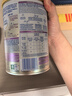 雀巢（Nestle）港版能恩全護低敏6HMO+益生菌適度水解嬰幼兒奶粉800g 2段 6-12個月 350g 試用裝 曬單實拍圖