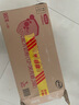 伊利奶粉金領(lǐng)冠育護(hù)新國(guó)標(biāo)3段960克 幼兒配方奶粉三段900g加量裝 育護(hù)3段960克*6罐 曬單實(shí)拍圖