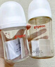 貝親（Pigeon）新生兒玻璃奶瓶套裝(160mlS號(hào)奶嘴+240mlM號(hào)奶嘴) 1-3個(gè)月 曬單實(shí)拍圖