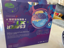 果實(shí)健康兒童護(hù)眼儀 視訓(xùn)儀眼部按摩儀中小學(xué)生眼睛按摩熱敷儀兒童視力訓(xùn)練眼睛按摩儀 生日六一兒童禮物女 中小學(xué)生視力訓(xùn)練儀-晴空藍(lán) 兒童護(hù)眼儀 曬單實(shí)拍圖