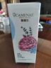 嘉媚樂（CAMENAE）復(fù)合噴霧式純露玫瑰薰衣草補水保濕清爽濕敷爽膚水120ml 曬單實拍圖