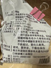 聯(lián)仁圣邦硼酸粉驅(qū)蟑螂土豆泥500g家用大包貓咪耳螨3%硼酸洗液溶液抑菌液濕敷皮膚外用 1袋 曬單實拍圖