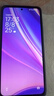 小米（MI）Redmi Note 14 8+128 子夜黑 金剛品質(zhì) 5110mAh大電量 大光圈相機(jī) 紅米手機(jī)【贈(zèng)話費(fèi)券】國(guó)家補(bǔ)貼 曬單實(shí)拍圖