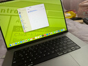 蘋(píng)果（Apple） MacBook Pro 16寸二手蘋(píng)果筆記本電腦 設計本 開(kāi)發(fā)編程設計剪輯渲染 21款MK1E3標配M1Pro/16G-512G銀 95成新 曬單實(shí)拍圖