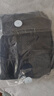 十如仕衛(wèi)衣男秋冬款【暖燚絨】半拉鏈款保暖外套 LS07 海軍藍(lán) S 曬單實拍圖