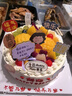 米蘇先生水果新鮮生日蛋糕同城配送祝壽禮物父母女友當天配送日達到全國 【送媽媽款】您辛苦了（二選一） 【推薦款】8英寸（動物奶油） 曬單實拍圖