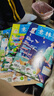 【半年/全年訂閱】意林少年版雜志中小學生初中生作文素材校園版期刊雜志2025年/2024年/2023年/2022年可選 【跨年訂閱送2本】2025年9月起訂 曬單實拍圖