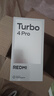 小米（MI）【國家補貼】REDMI Turbo 4 Pro 第四代驍龍8s 7550mAh長續(xù)航 12GB+256GB 粉金色 小米紅米5G手機 曬單實拍圖