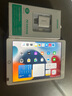 蘋果/Apple 二手 iPad 2021/20/19/18/17款 二手平板電腦 游戲 娛樂 辦公 2018款 iPad 128G WiFi版 贈充電器套裝 膜 殼 觸控筆 9成新 曬單實拍圖
