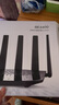普聯(lián)（TP-LINK）大道路由器7DR6430 BE6400 5G WiFi7千兆雙頻家用高速穿墻 2.4G wifi6無線 2.5G網(wǎng)口 游戲加速 曬單實拍圖