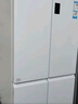 海爾（Haier）539升十字對開四開雙開門白色風(fēng)冷無霜家用電冰箱一級能效變頻BCD-539WGHTDEDWVU1國家補(bǔ)貼20% 曬單實(shí)拍圖