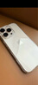 圖拉斯C1【相機按鍵全包丨霸榜不發(fā)黃TOP】 適用iphone16promax手機殼蘋果16promax保護套透明超薄防摔款 iPhone16ProMax 【相機按鍵全包】不黃原材+超薄超透+超強防爆 曬單實拍圖
