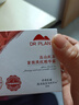 植物醫(yī)生（Dr.Plant）高山紅茶套裝抗皺緊致淡紋補水保濕滋潤提亮膚色官網正品 高山紅茶面霜50g 曬單實拍圖