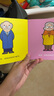 寶寶學說話繪本1-2-3歲幼兒語言表達啟蒙3-4-5-6歲幼兒圖書早教推薦書兒童讀物認知書籍益智學習圖畫玩具書全45冊 寶寶學說話15冊 曬單實拍圖