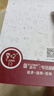 易京(YJING) vivo S10e鋼化膜藍光全屏手機高清透明保護貼膜防爆膜適用于VIVOS10E 抗藍光透明前膜(2片裝)+碳纖維后蓋軟膜 曬單實(shí)拍圖