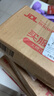 水仙牌 風(fēng)油精9ml/瓶 大瓶清涼止痛止癢蚊蟲叮咬暈車頭暈 暈車不適 10盒裝 曬單實拍圖