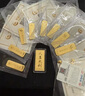 中國黃金 Au9999黃金薄片財富投資金條5g 曬單實拍圖