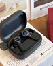 B&O Beoplay EX真無(wú)線藍(lán)牙機(jī)入耳式主動(dòng)降噪2025新款音樂(lè)耳機(jī)禮物 Beoplay EX雅黑色 曬單實(shí)拍圖