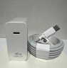 華為筆記本電腦90W/65W充電器套裝 快充頭+1.8m快充線(xiàn) 筆記本90W充電器套裝 頭+1.8m線(xiàn) 華為筆記本全系列通用 曬單實(shí)拍圖