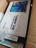 LGME拯救系列2025款筆記本電腦酷睿i9+RTX4060獨顯高性能大學生補貼AI編程設計輕薄本黑悟空電競游戲本 【拯救系列】酷睿i9級+獨顯+指紋解鎖+英雄聯(lián)盟 16G大內(nèi)存+512G極速固態(tài)【豪 曬單實拍圖