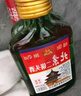 【正宗】北京二鍋頭地道京味純糧釀造口糧白酒42度100ml 濃香型 42度 100mL 2瓶 曬單實(shí)拍圖