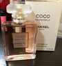 香奈兒（Chanel）可可小姐香水 香奈兒可可小姐經(jīng)典濃香水 100ML 曬單實拍圖
