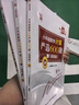 【2025版】小升初數(shù)學(xué)計算嚴(yán)選600題+數(shù)學(xué)應(yīng)用題嚴(yán)選600題+圖形嚴(yán)選300題小學(xué)六年級升初中數(shù)學(xué)專項(xiàng)訓(xùn)練數(shù)學(xué)考試解題方法技巧大全全國通用 計算+應(yīng)用題+數(shù)學(xué)圖形嚴(yán)選（全3冊） 曬單實(shí)拍圖