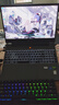 七彩虹（Colorful）隱星P15/G15 2025旗艦版P16游戲本4060獨(dú)顯酷睿i7學(xué)生設(shè)計補(bǔ)貼輕薄電競游戲?qū)⑿荴17大屏筆記本電腦 i7-13620H 4060 16G 512G 曬單實(shí)拍圖