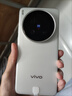 vivo X200 Ultra 16GB+512GB 銀調(diào) 蔡司三大定焦大師鏡頭 藍圖自研影像雙芯 V單相機 AI手機 曬單實拍圖