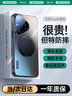 天覺【實用支架設(shè)計】適用華為pura80pro手機殼pura80pro+/ultra保護套直邊超薄防摔磨砂簡約女男新款 【羽砂黑】旋轉(zhuǎn)支架+全包鏡頭 華為Pura80Pro/Pro+通用 曬單實拍圖