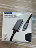 ULT-uniteType-C轉HDMI2.1轉換器線投屏4K高清轉接頭macbook筆記本電腦手機平板外接電視顯示器3米 曬單實拍圖
