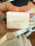 綠聯(lián)【3C認(rèn)證】30W氮化鎵充電器套裝適用iPhone16充電頭兼容PD20W蘋果15Plus手機(jī)ipad平板Type-C數(shù)據(jù)線 30W氮化鎵快充頭【蘋果8-16快充】 曬單實拍圖