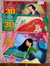 冰雪奇緣繪本3d立體書(shū)艾莎公主故事書(shū)三歲兒童迪士尼正版愛(ài)莎公主幼兒園寶寶繪本兒童書(shū)籍瘋狂動(dòng)物城白雪公主穿靴子的貓童話(huà)書(shū)睡前讀物早教故事樂(lè )樂(lè )趣圖書(shū)兒童禮物 迪士尼-小美人魚(yú) 曬單實(shí)拍圖
