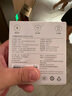 小米（MI）磁吸充電寶5000 7.5W 適用于小米蘋果安卓 可上飛機 曬單實拍圖