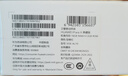 華為（HUAWEI）Pura X 典藏版 16GB+512GB型格紅 1610闊型屏 鴻蒙操作系統(tǒng)5紅楓原色影像折疊屏手機(jī)華為智能手機(jī) 曬單實(shí)拍圖
