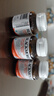 澳佳寶（Blackmores）高濃度芹菜籽精華西芹籽7000mg40粒關(guān)節(jié)健康日常養(yǎng)護(hù)平衡尿酸 【加強(qiáng)版】高濃度西芹籽7000mg 40粒*3瓶 曬單實(shí)拍圖
