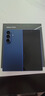 三星Samsung Galaxy Z Fold7 超輕薄折疊屏手機 劉憲華同款  驍龍8至尊版 AI手機 12GB+512GB 暗影藍 曬單實拍圖