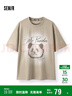 森馬（Semir）短袖T恤男國(guó)潮熊貓印花t恤內(nèi)搭寬松2025夏季上衣時(shí)髦109325100124 曬單實(shí)拍圖